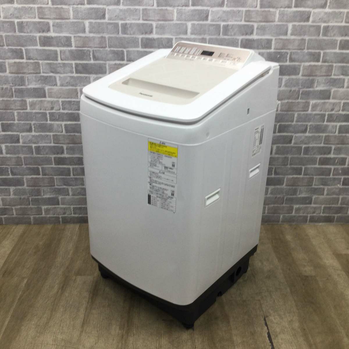 パナソニック 縦型洗濯乾燥機 洗濯8.0kg 乾燥4.5kg ホワイト NA-FD80H7 2019年製