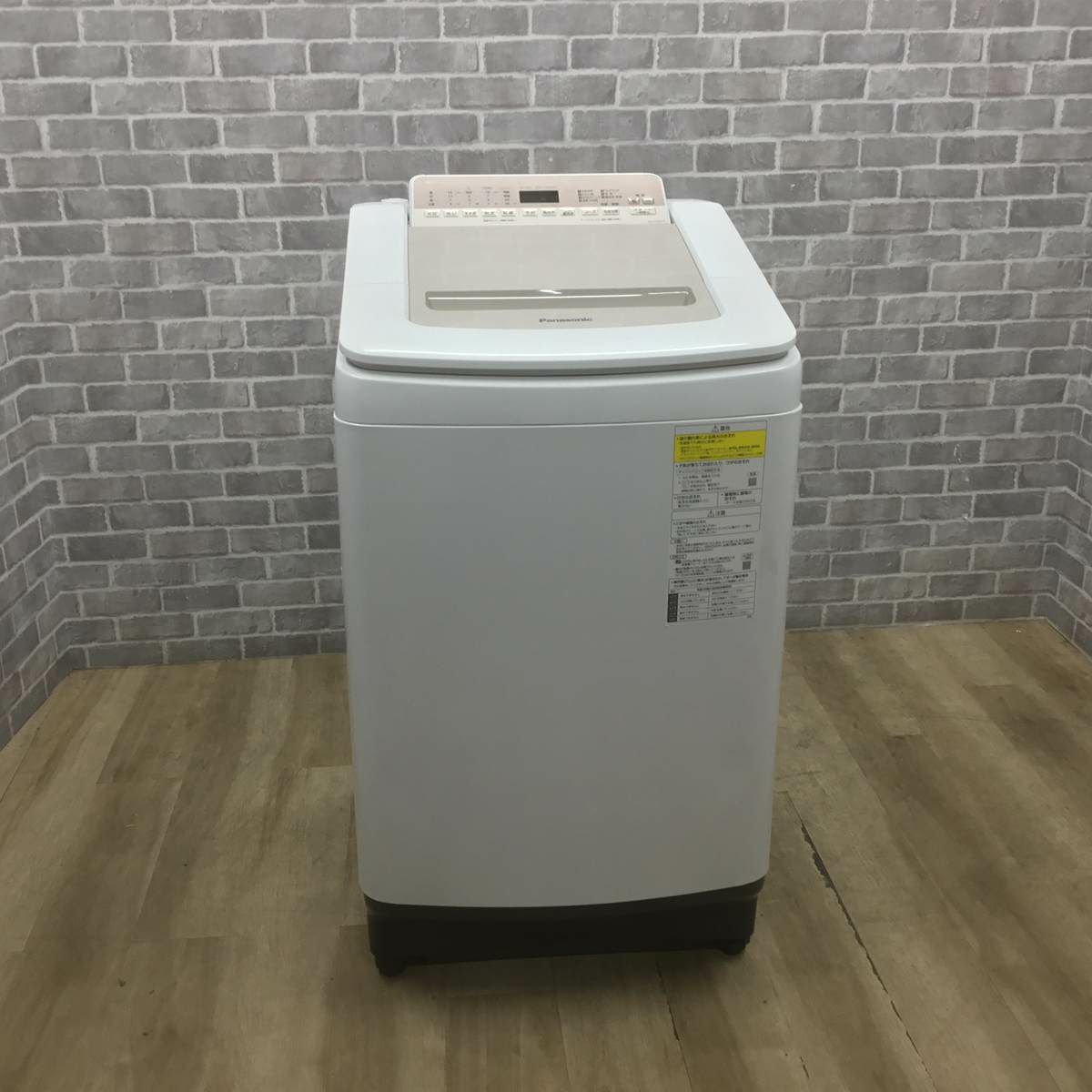 パナソニック 縦型洗濯乾燥機 洗濯8.0kg 乾燥4.5kg ホワイト NA-FD80H7 2019年製