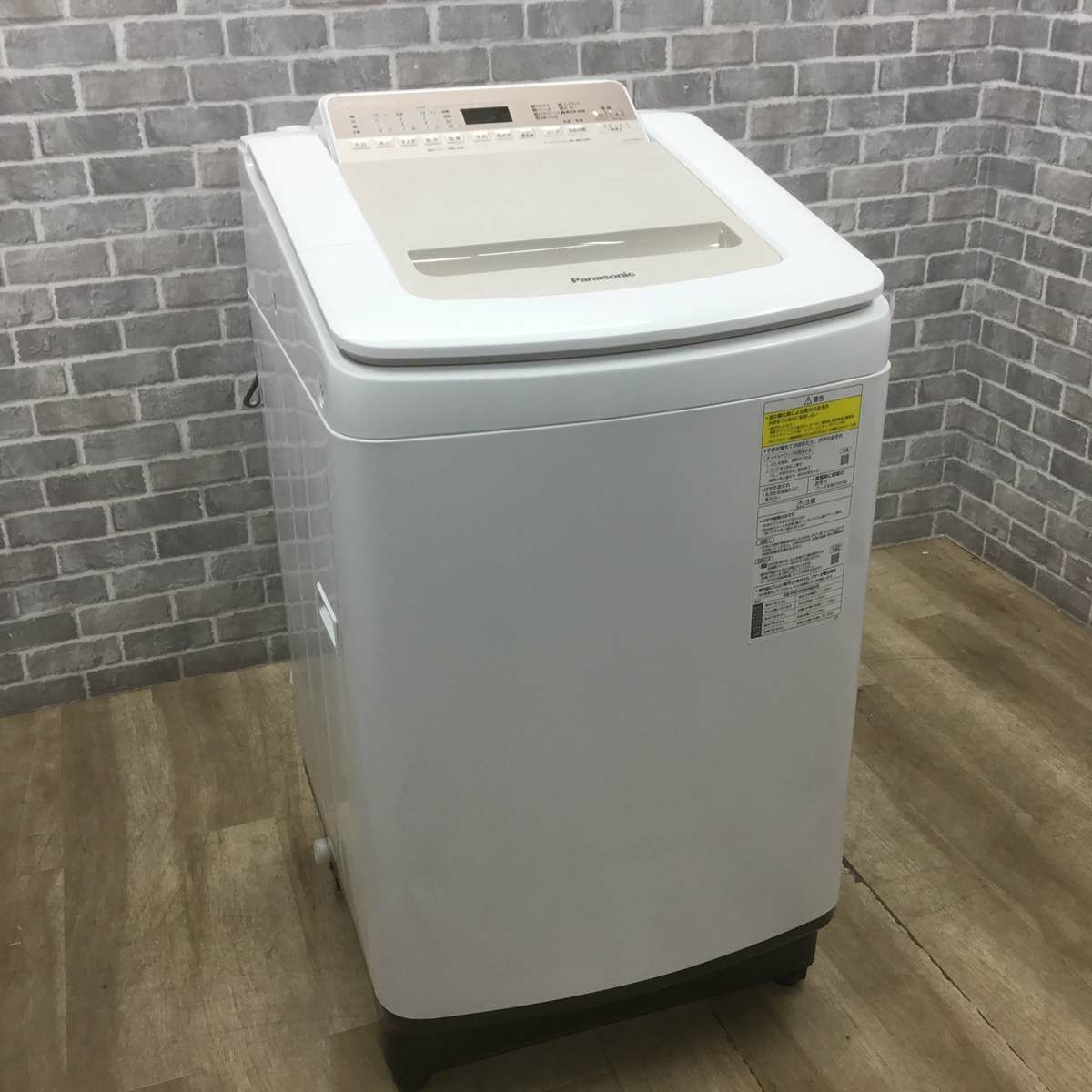 パナソニック 縦型洗濯乾燥機 洗濯8.0kg 乾燥4.5kg ホワイト NA-FD80H7 2019年製