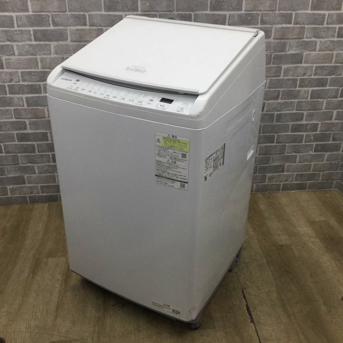 日立 縦型洗濯乾燥機  洗濯8kg 乾燥4.5kg ホワイト BW-DV80J 2024年製