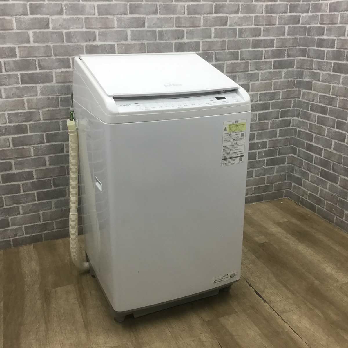 日立 縦型洗濯乾燥機  洗濯8kg 乾燥4.5kg ホワイト BW-DV80J 2024年製