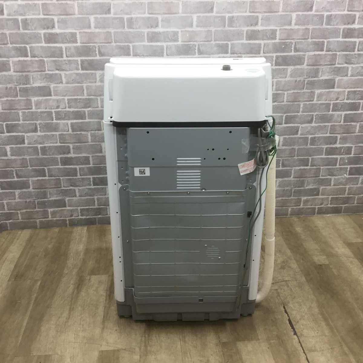 日立 縦型洗濯乾燥機  洗濯8kg 乾燥4.5kg ホワイト BW-DV80J 2024年製