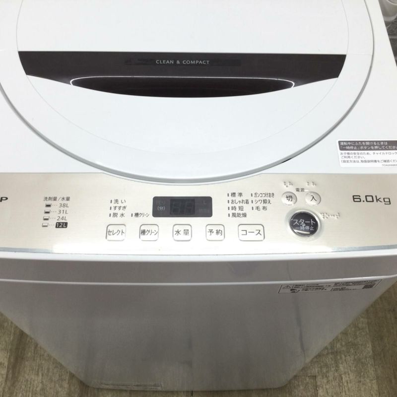 シャープ 全自動洗濯機 6.0kg ES-GE6F-T 2022年製 | リユース家電Happy