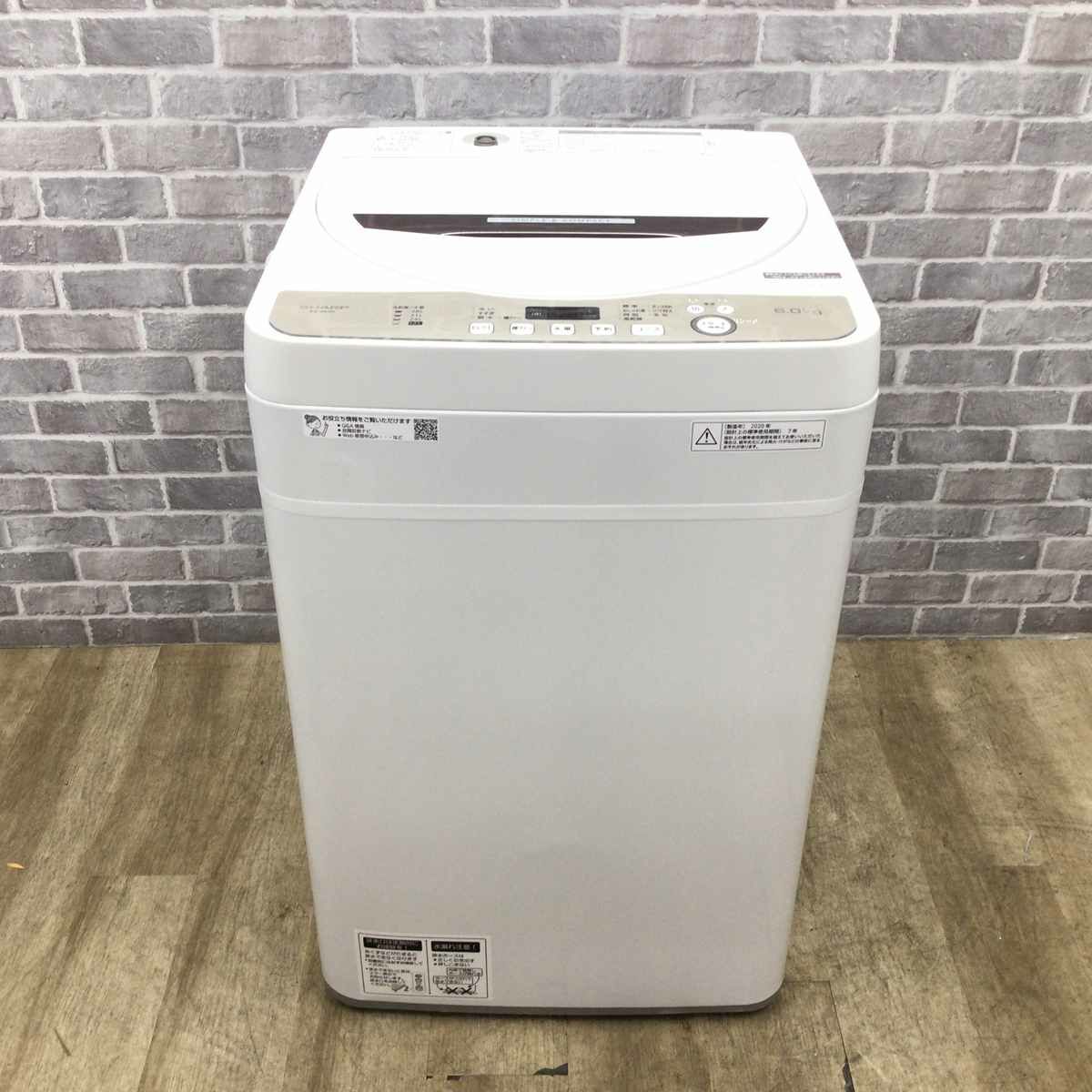 シャープ 洗濯機 6.0kg ES-GE6D 2020年製