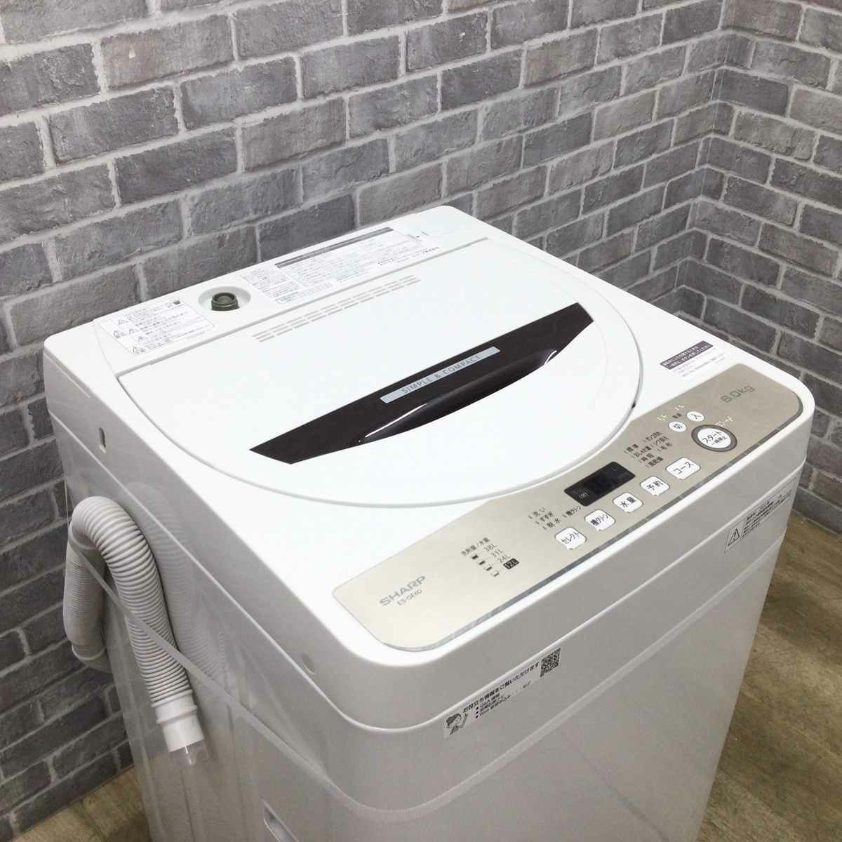 シャープ 洗濯機 6.0kg ES-GE6D 2020年製