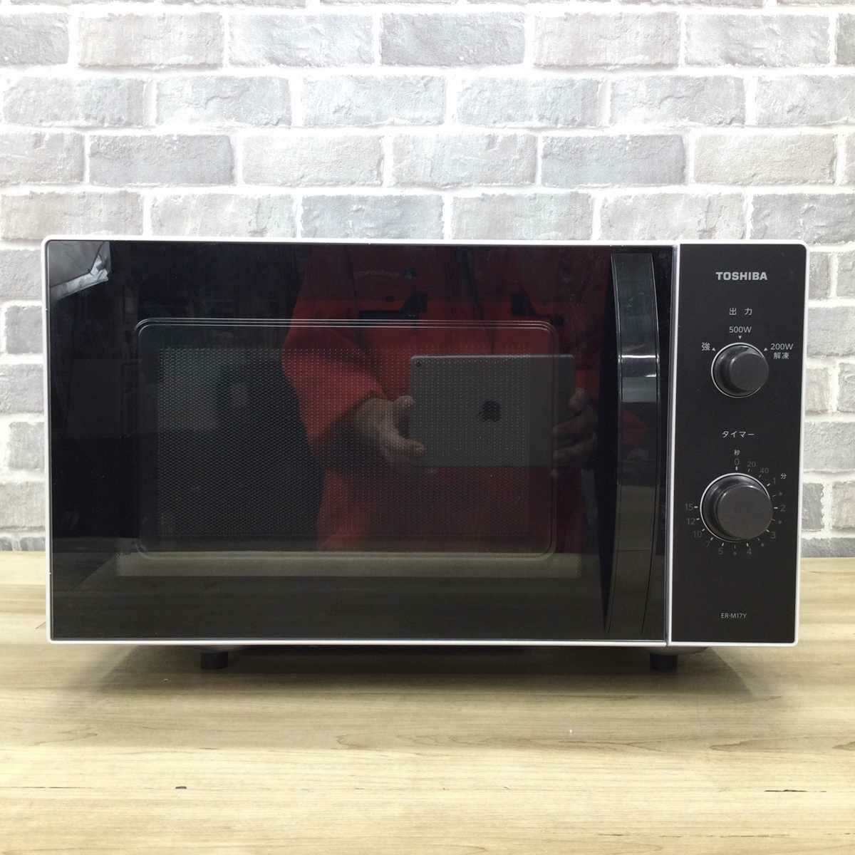 東芝 電子レンジ520W 17Lヘルツフリーフラット ER-M17Y(W) 2024年製