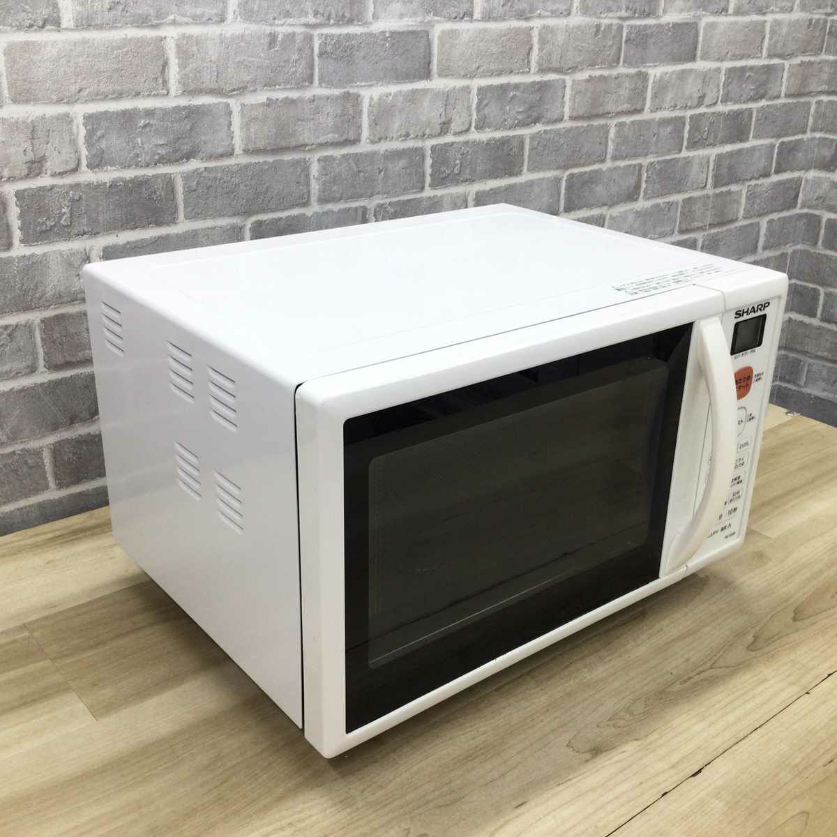 シャープ オーブンレンジ 500W 15L RE-S50B-W 2019年製