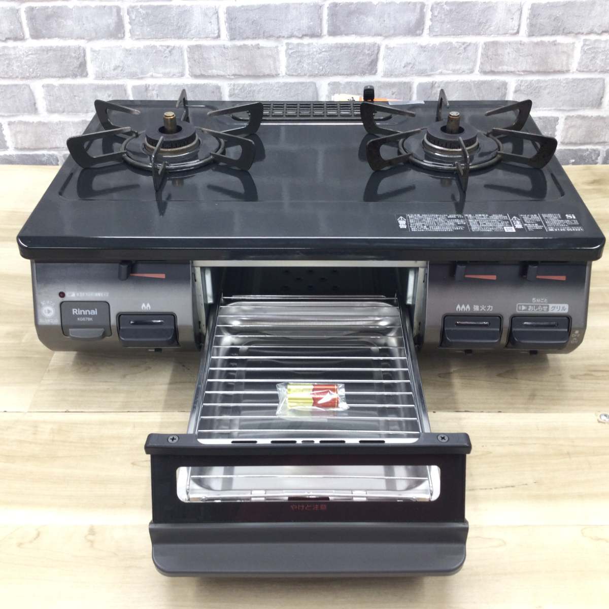 リンナイ ガスコンロ LPガス 約59cm幅 【水無し片面焼き】 右強火力 KG67BKR 2021年製