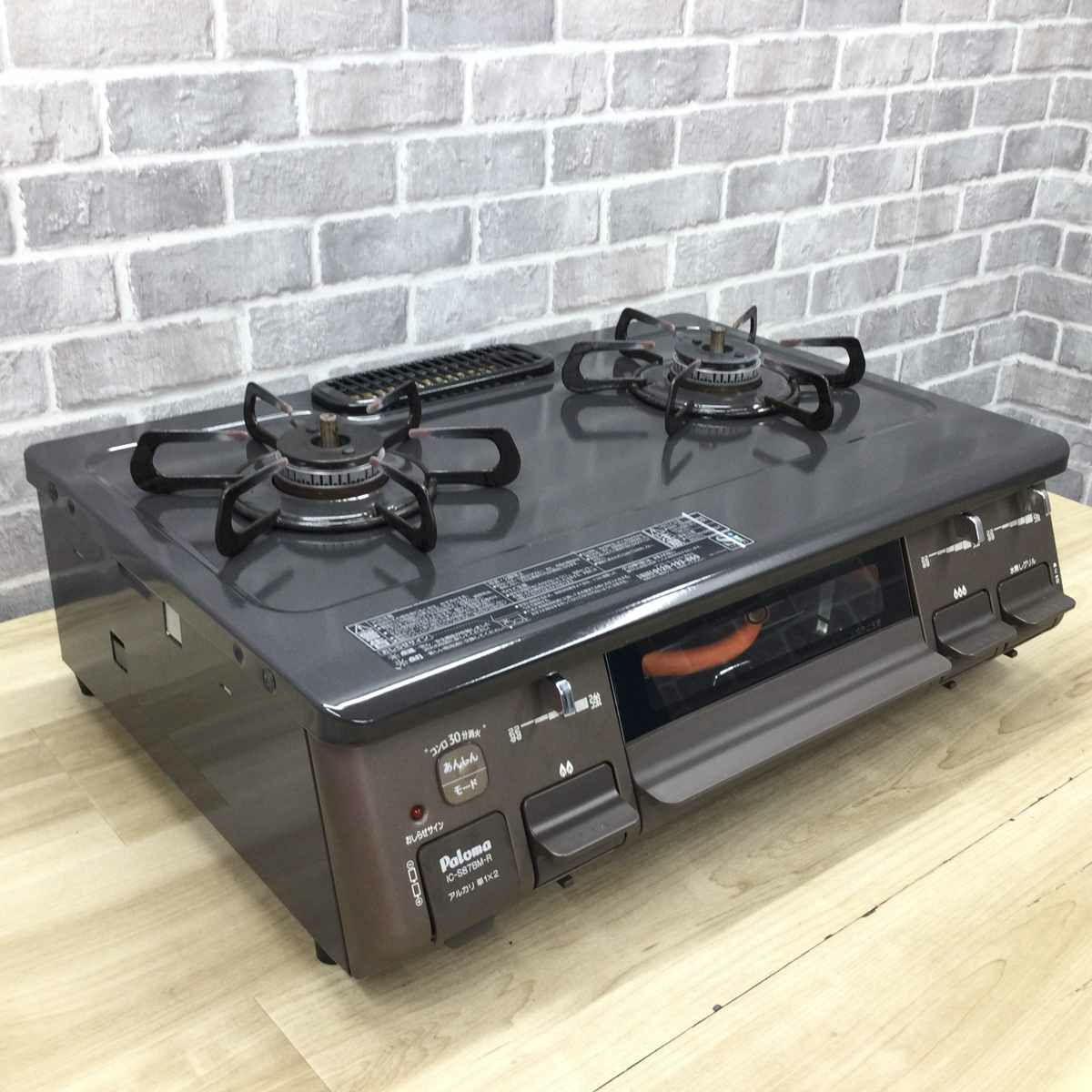 パロマ ガスコンロ LPガス 約60cm幅 【水無し片面焼き】 右強火力 IC-S87BM-1R 2021年製