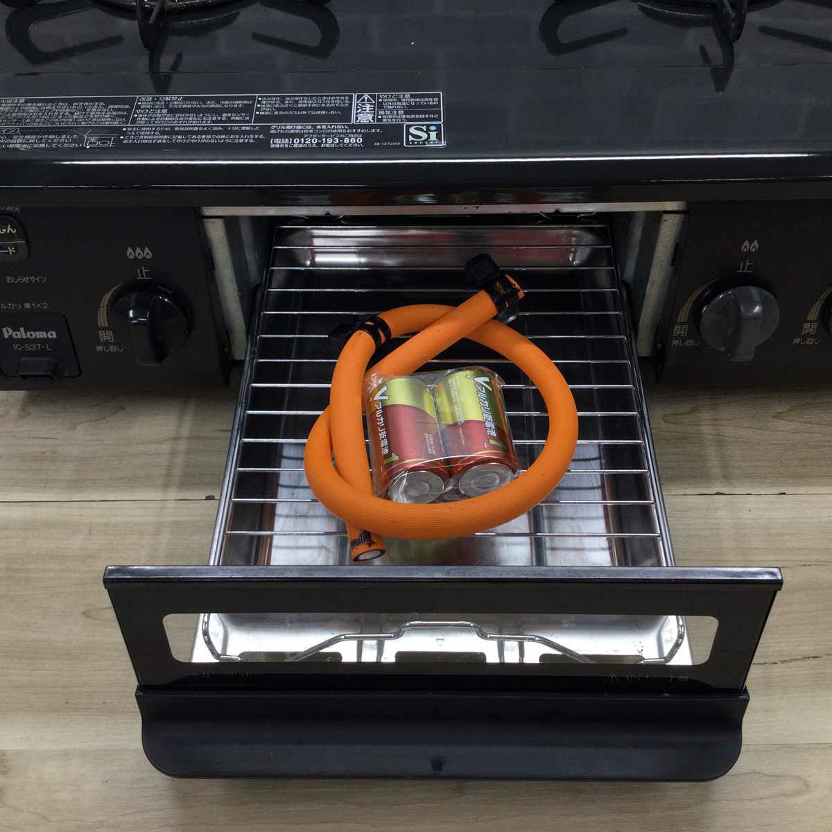 パロマ ガスコンロ LPガス 約56cm幅 【水無し片面焼き】 右強火力 IC-S37-R 2022年製