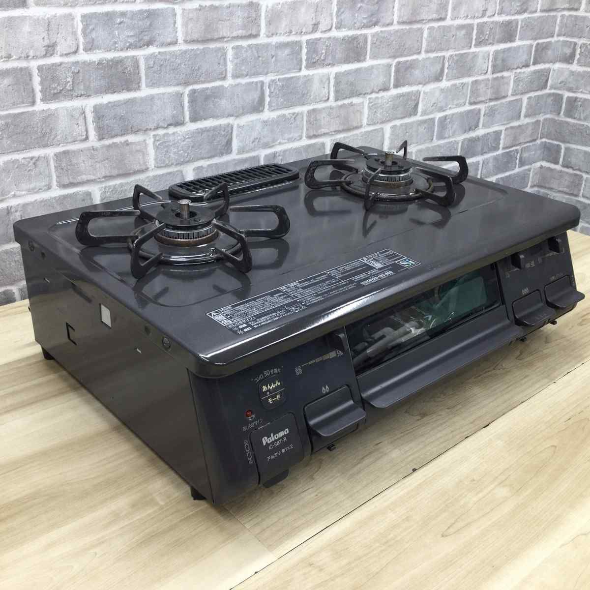 パロマ ガスコンロ LPガス 約59cm幅 【水無し片面焼き】 右強火力 IC-S87-1R 2020年製