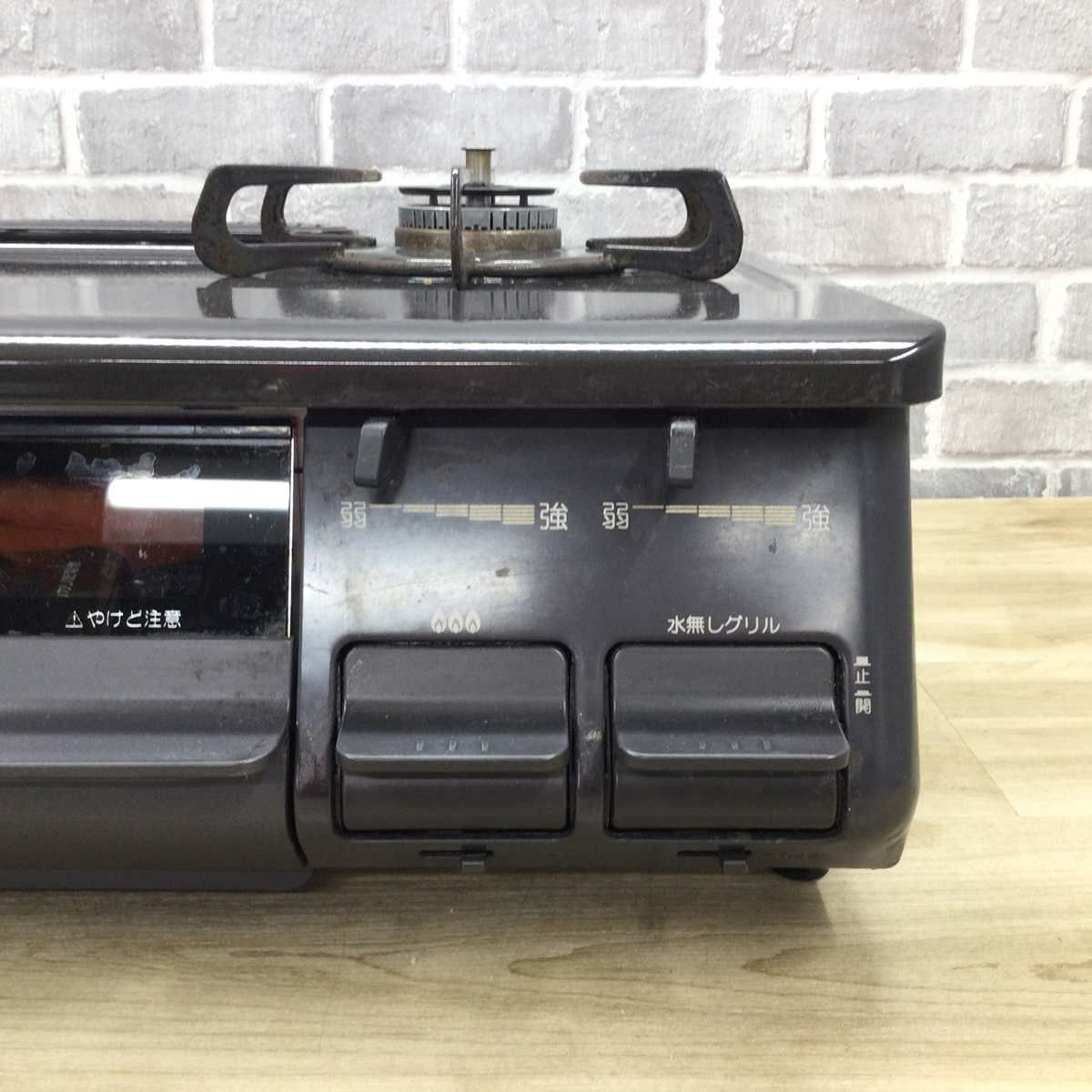 パロマ ガスコンロ LPガス 約59cm幅 【水無し片面焼き】 右強火力 IC-S87-1R 2020年製