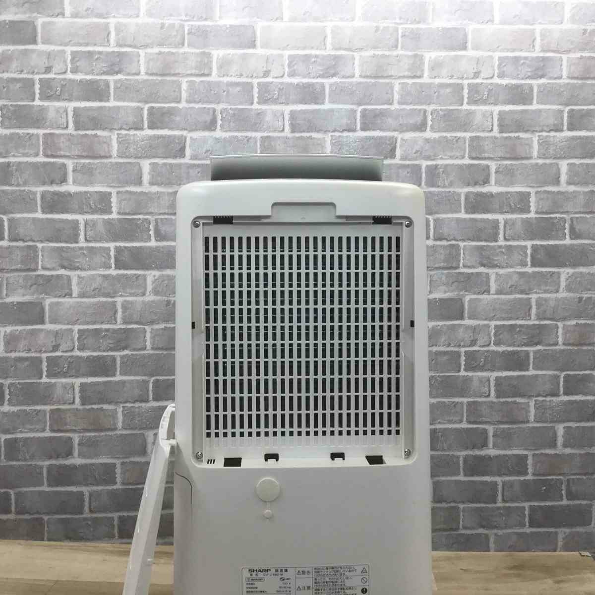 シャープ 除湿器 衣類乾燥 4.5L コンプレッサー式 プラズマクラスター搭載 木造 20畳 鉄筋 40畳 ホワイト CV-J180-W 2020年製