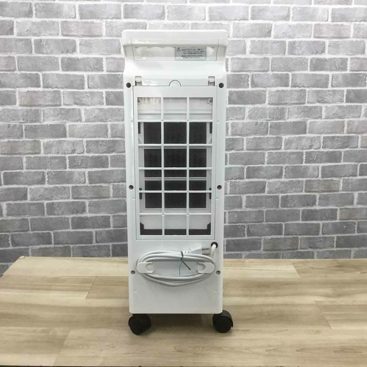 丸隆 冷風扇 UV除菌機能付き ホワイト MA-832