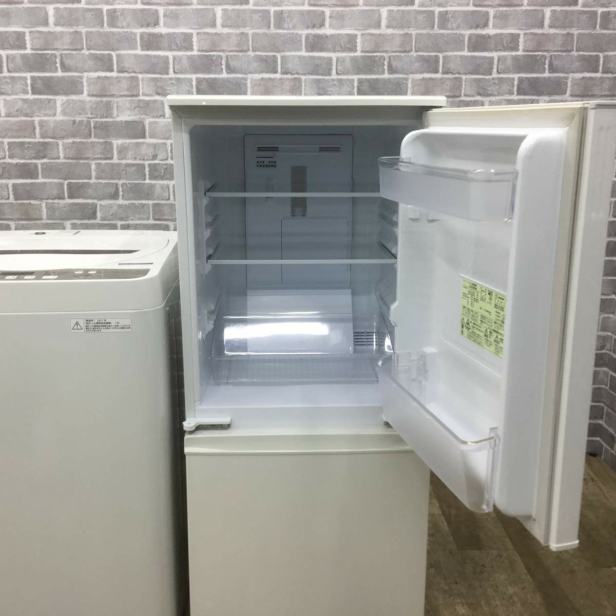 家電2点セット シャープ 冷蔵庫 137L シャープ 洗濯機 4.5kg