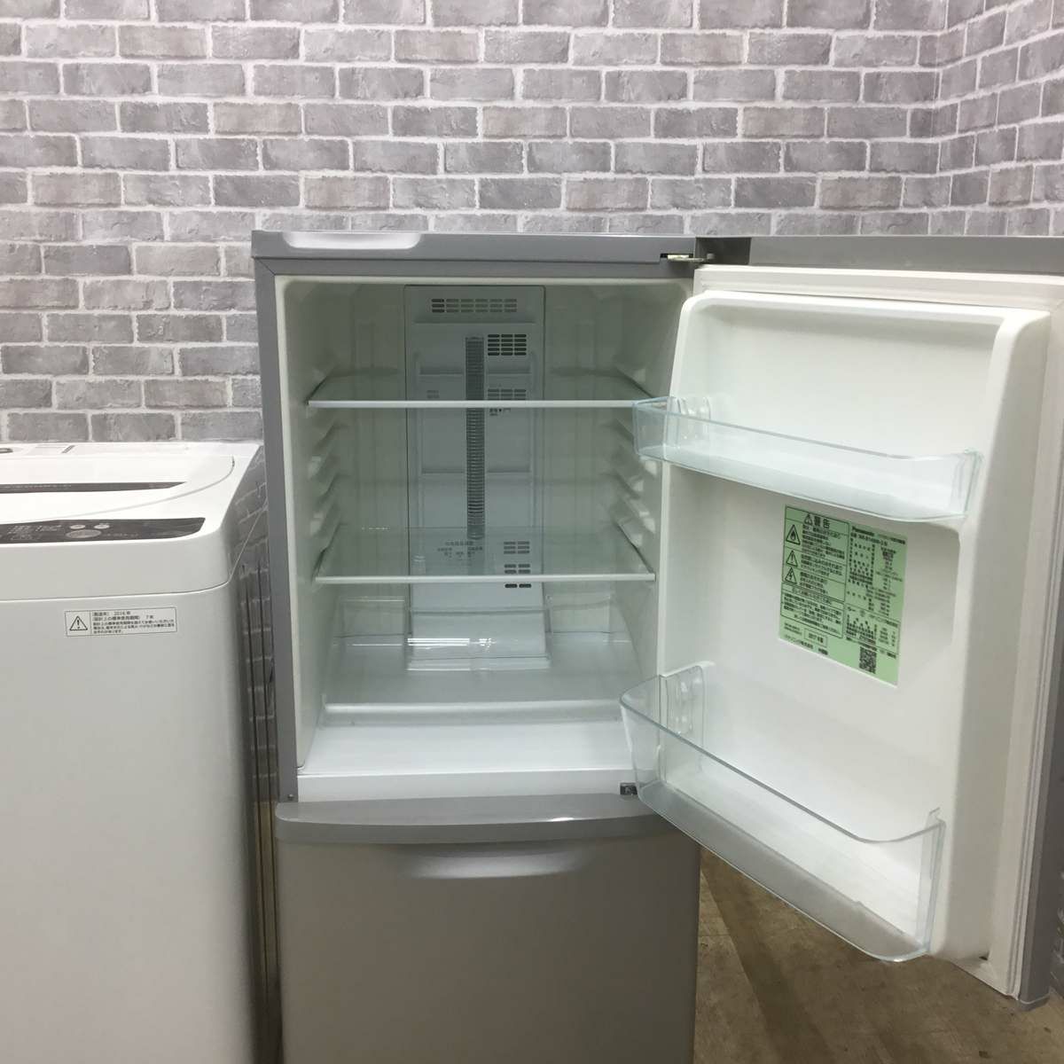 家電2点セット パナソニック 冷蔵庫 138L シャープ 洗濯機 4.5kg