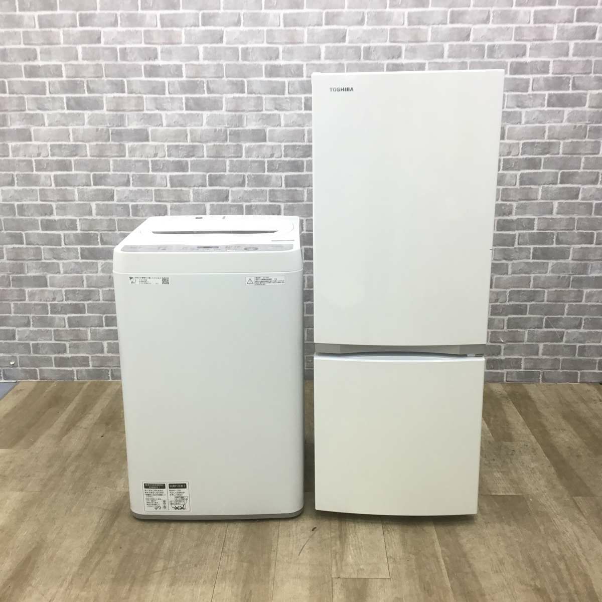 家電2点セット 東芝 冷蔵庫 153L シャープ 洗濯機 4.5kg