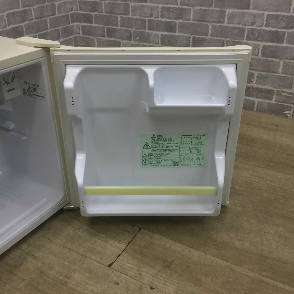 パナソニック 冷蔵庫 1ドア 45L 右開き ホワイト NR-A50D-W 2021年製