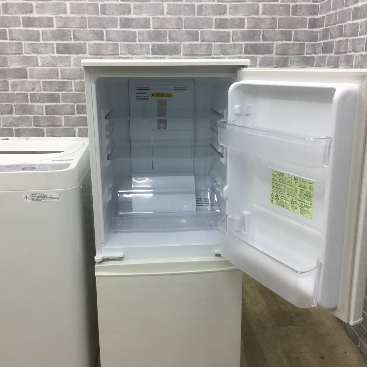 家電2点セット シャープ 冷蔵庫 137L シャープ 洗濯機 4.5kg