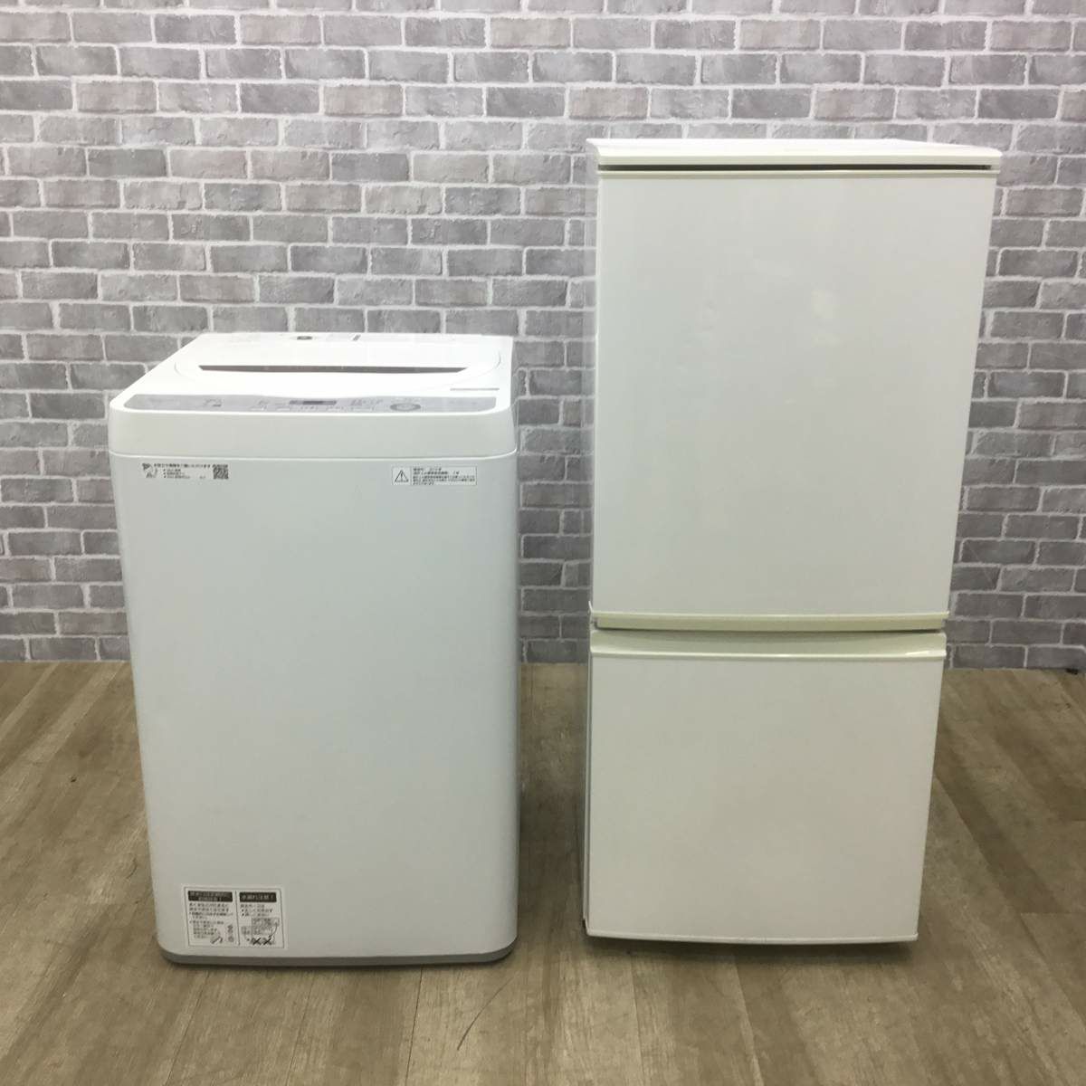 家電2点セット シャープ 冷蔵庫 137L シャープ 洗濯機 4.5kg