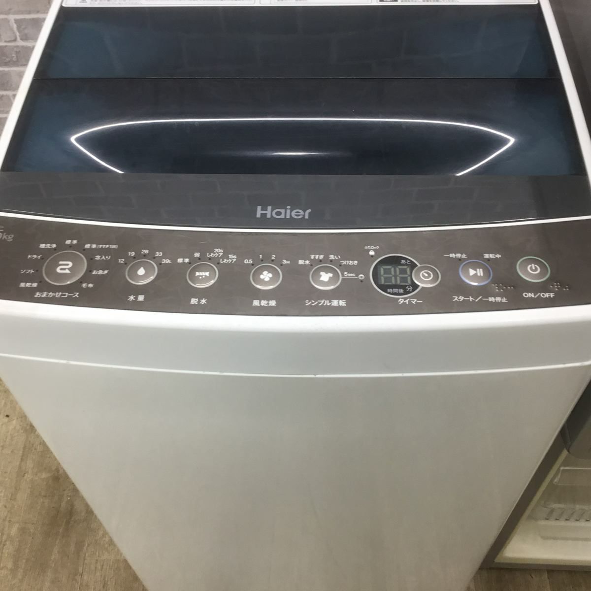 家電2点セット ユーイング 冷蔵庫 110L ハイアール 洗濯機 4.5kg