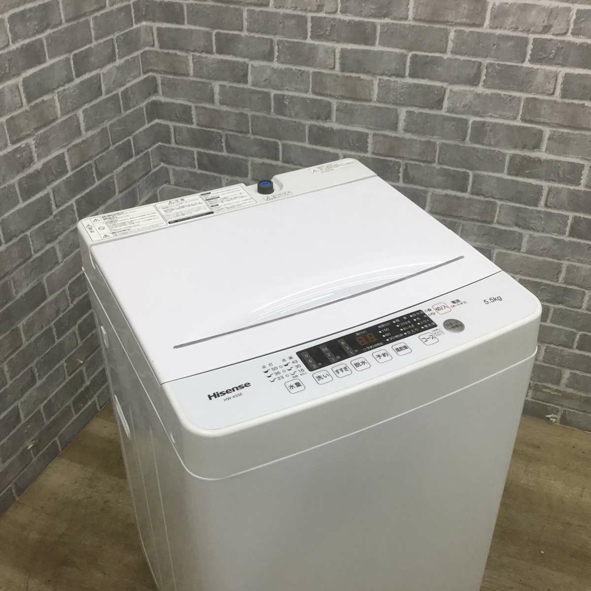 ハイセンス 洗濯機 5.5kg 縦型 ホワイト HW-K55E 2023年製