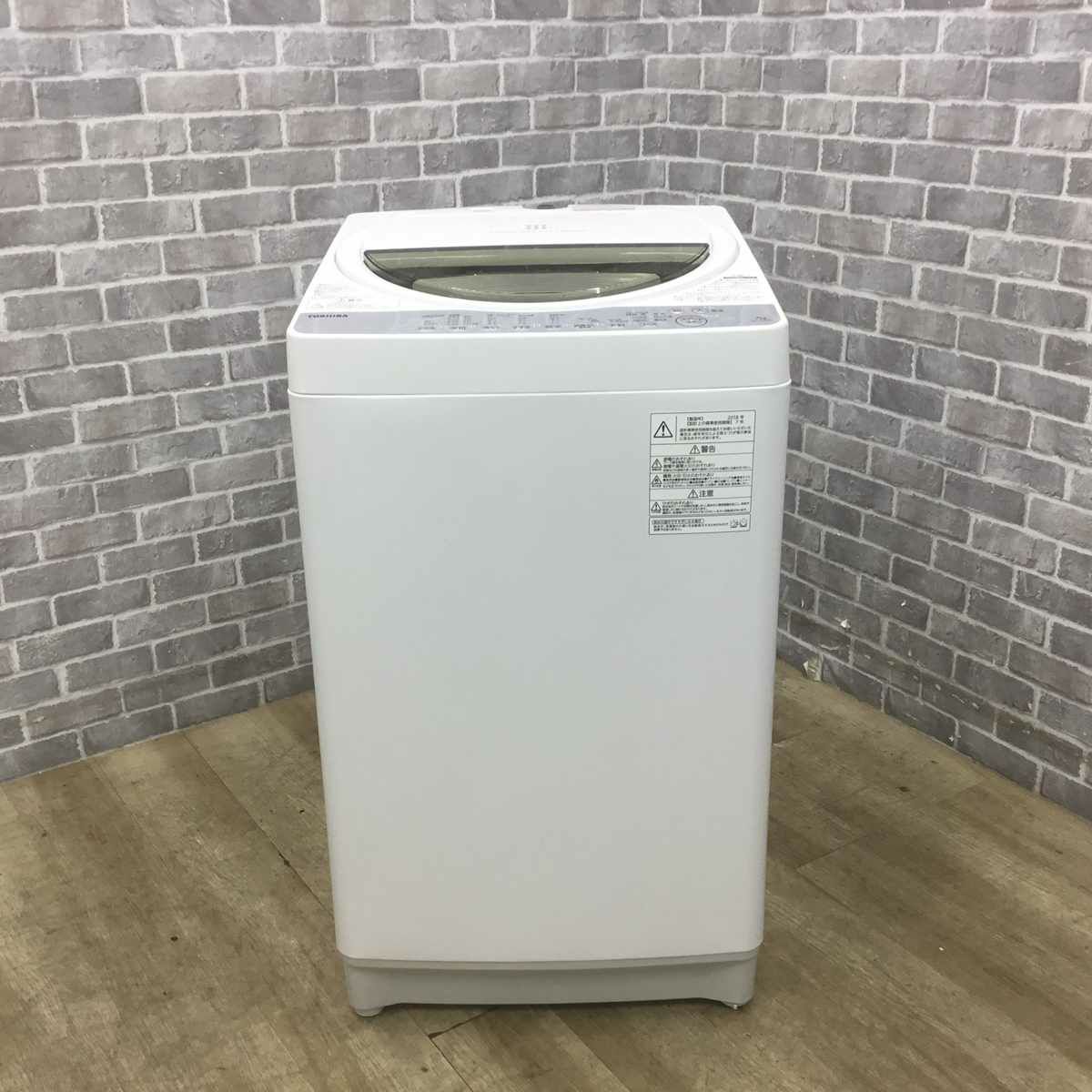 東芝 洗濯機 7.0kg 縦型 ホワイト AW-7G6 2018年製