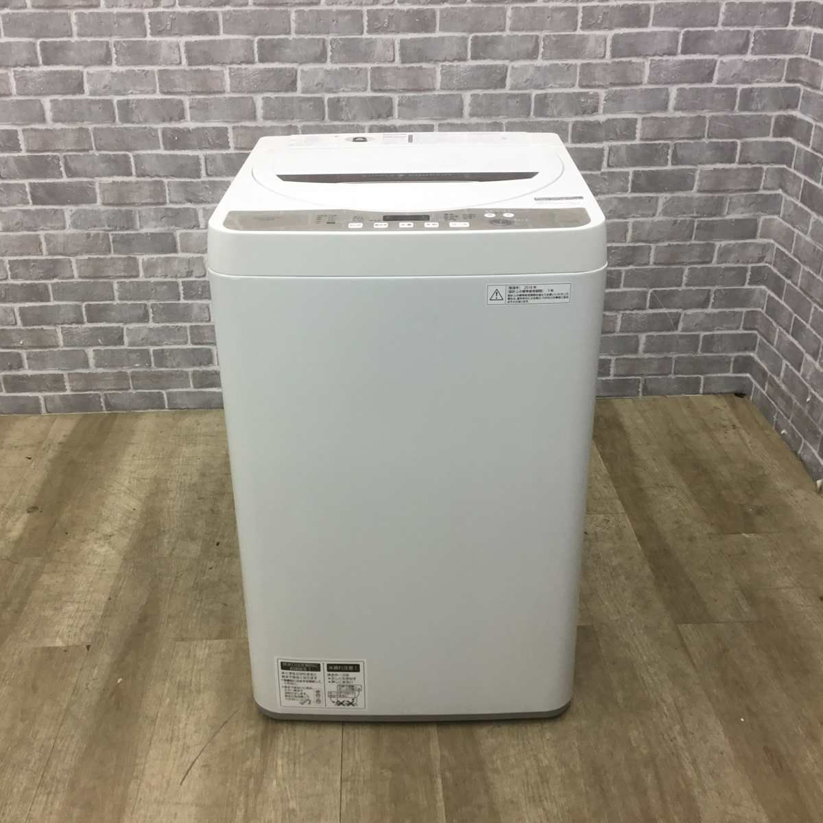 シャープ 洗濯機 4.5kｇ 縦型 ホワイト ES-GE4B-C 2018年製