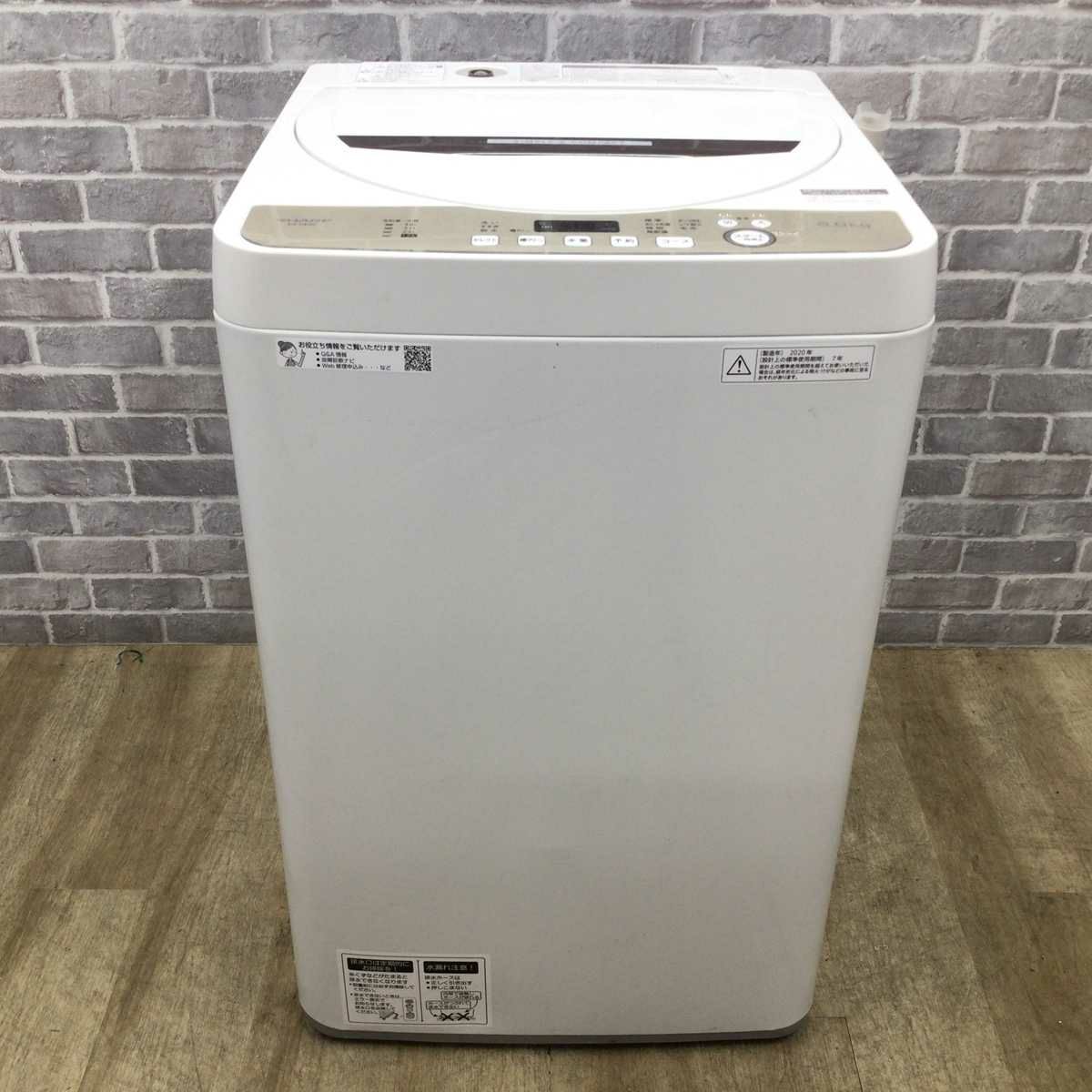 シャープ 洗濯機 6.0kg 縦型 ブラウン ES-GE6D-T 2020年製