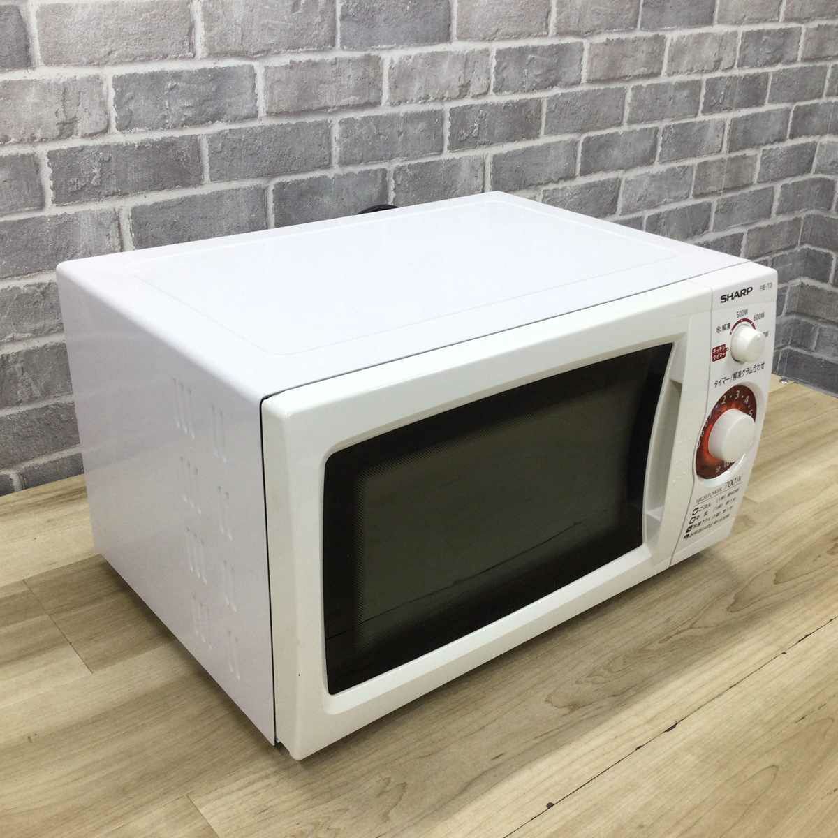 シャープ 電子レンジ 700W 20L 50hz 東日本専用 ホワイト RE-T3-W5 2019年製