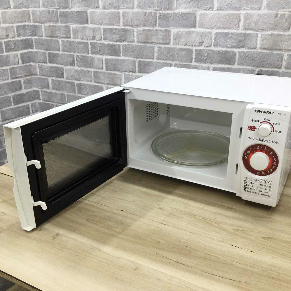 シャープ 電子レンジ 700W 20L 50hz 東日本専用 ホワイト RE-T3-W5 2019年製