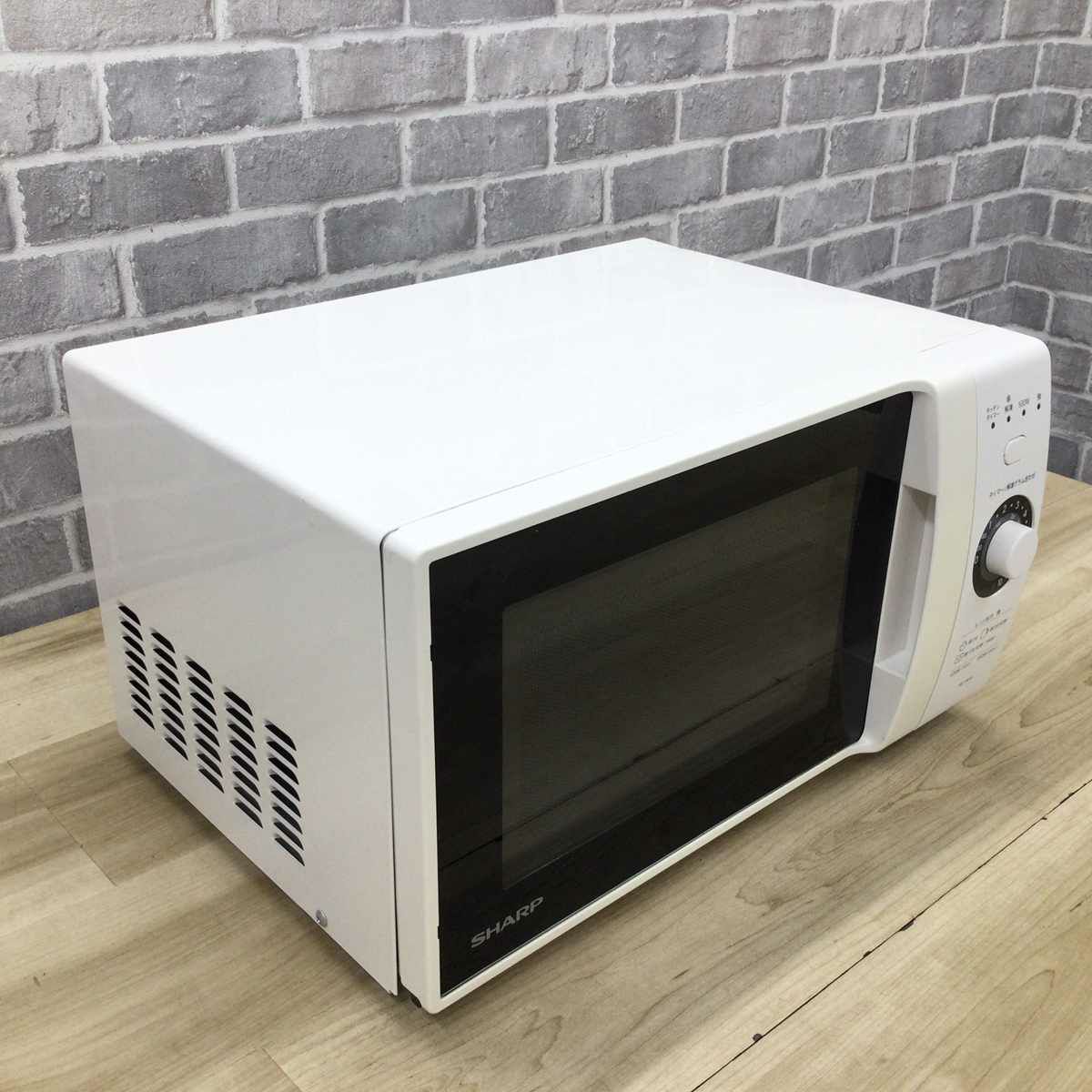 シャープ 電子レンジ 520W 18L ヘルツフリー ホワイト RE-TM18-W 2019年製