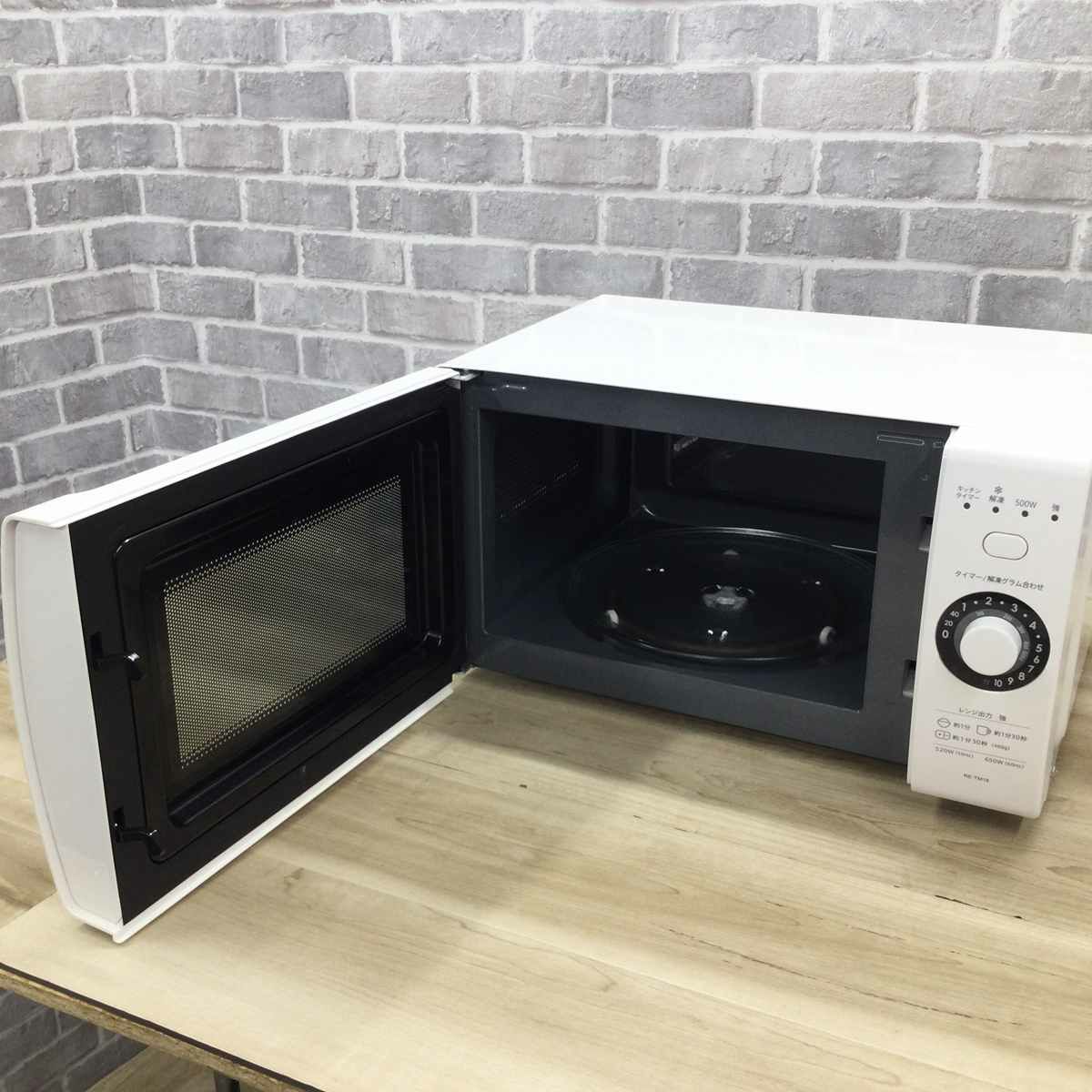 シャープ 電子レンジ 520W 18L ヘルツフリー ホワイト RE-TM18-W 2019年製