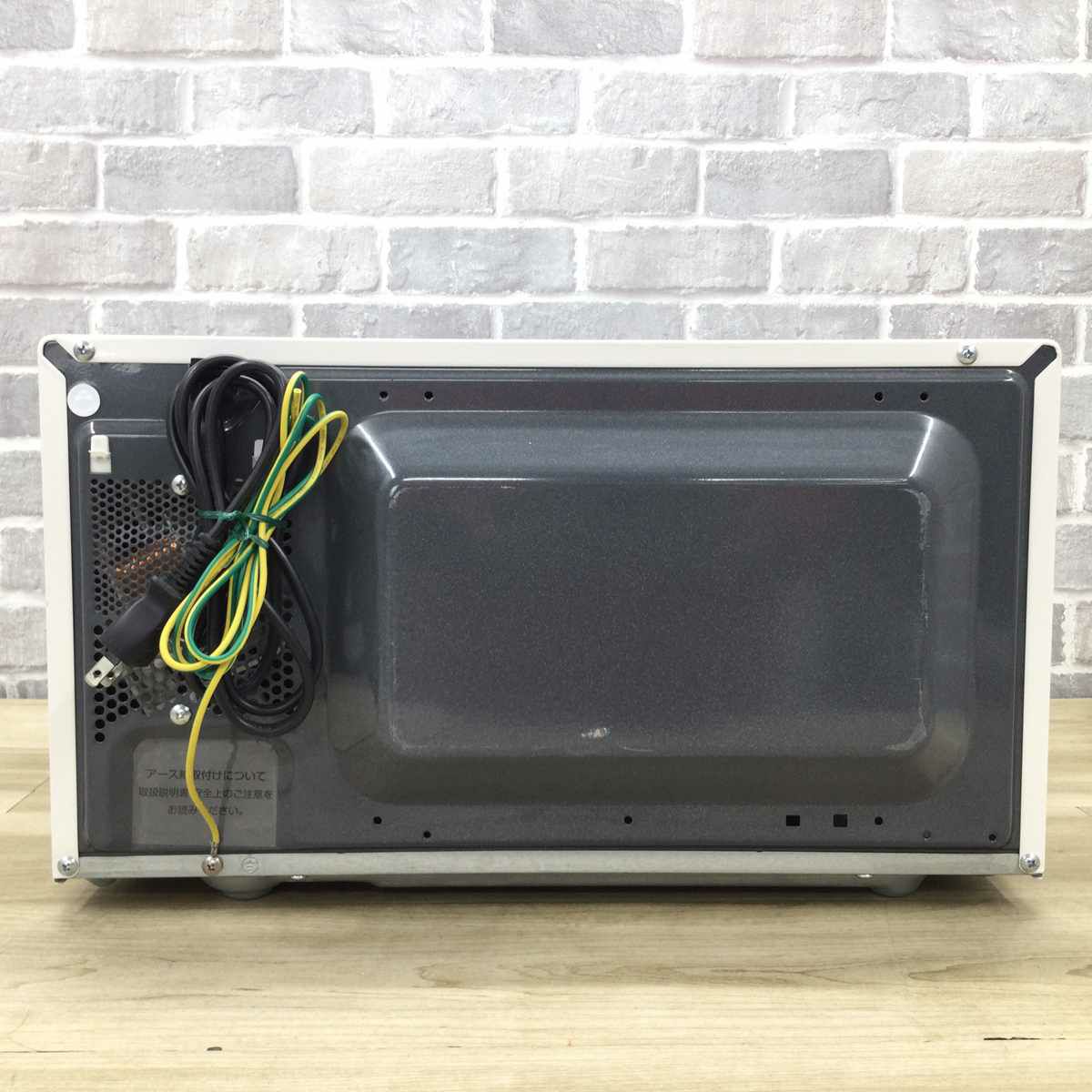 シャープ 電子レンジ 520W 18L ヘルツフリー ホワイト RE-TM18-W 2019年製