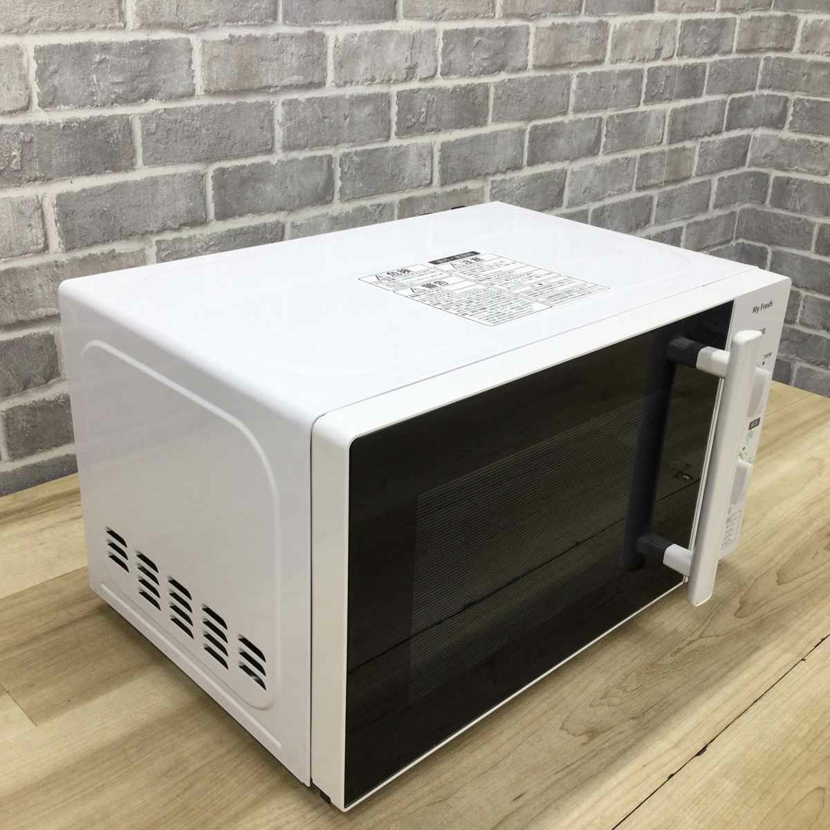 東芝 電子レンジ 700W 17L 50hz 東日本専用 ホワイト MFM-S17A-50HZ(W) 2019年製