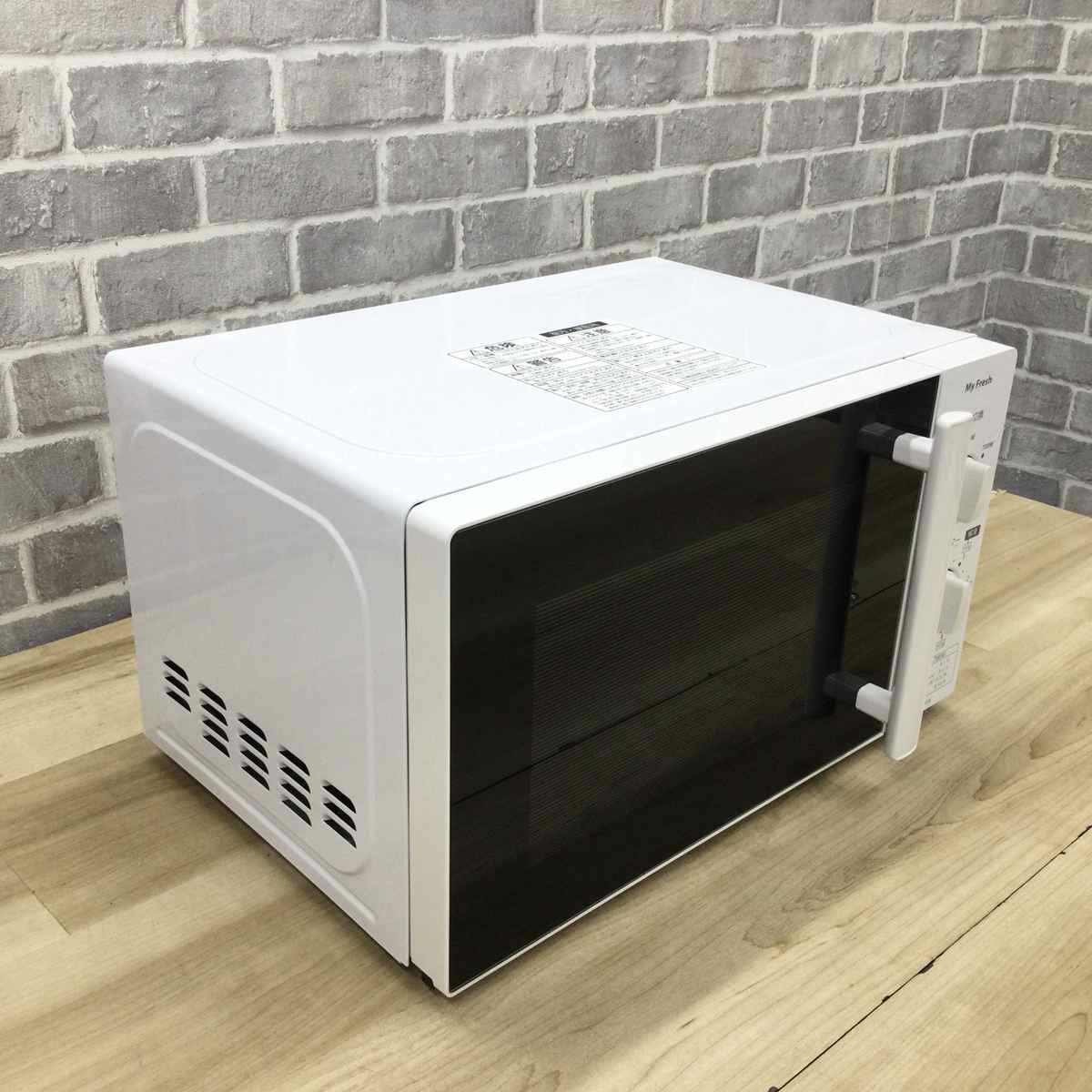 東芝 電子レンジ 700W 17L 50hz 東日本専用 ホワイト MFM-S17A-50HZ(W) 2019年製