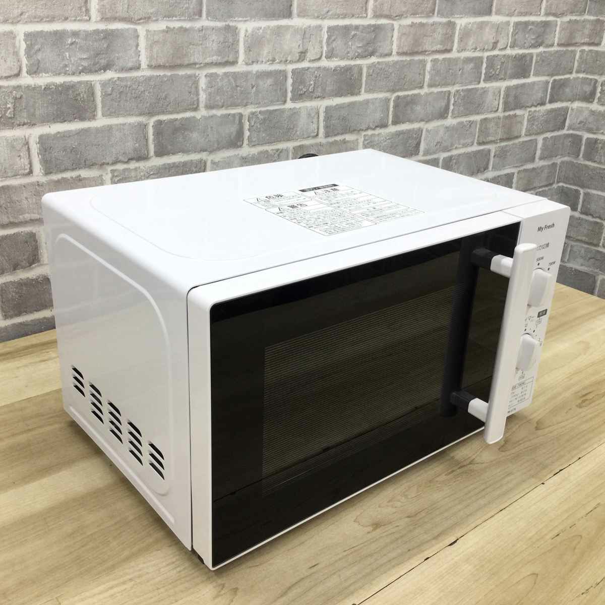 東芝 電子レンジ 700W 17L 50hz 東日本専用 ホワイト MFM-S17A-50HZ(W) 2019年製