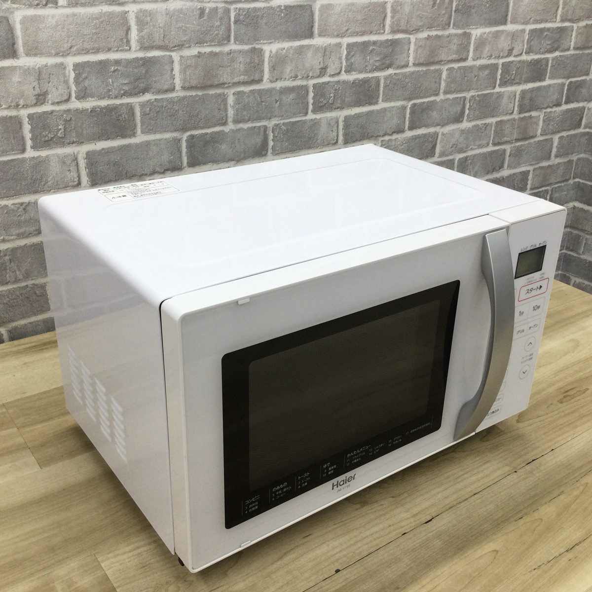 ハイアール オーブンレンジ 500W 16L ホワイト JM-V16E(W) 2020年製