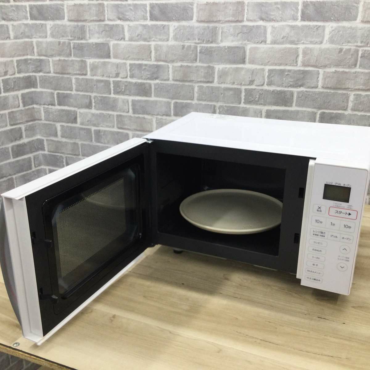 ハイアール オーブンレンジ 500W 16L ホワイト JM-V16E(W) 2020年製