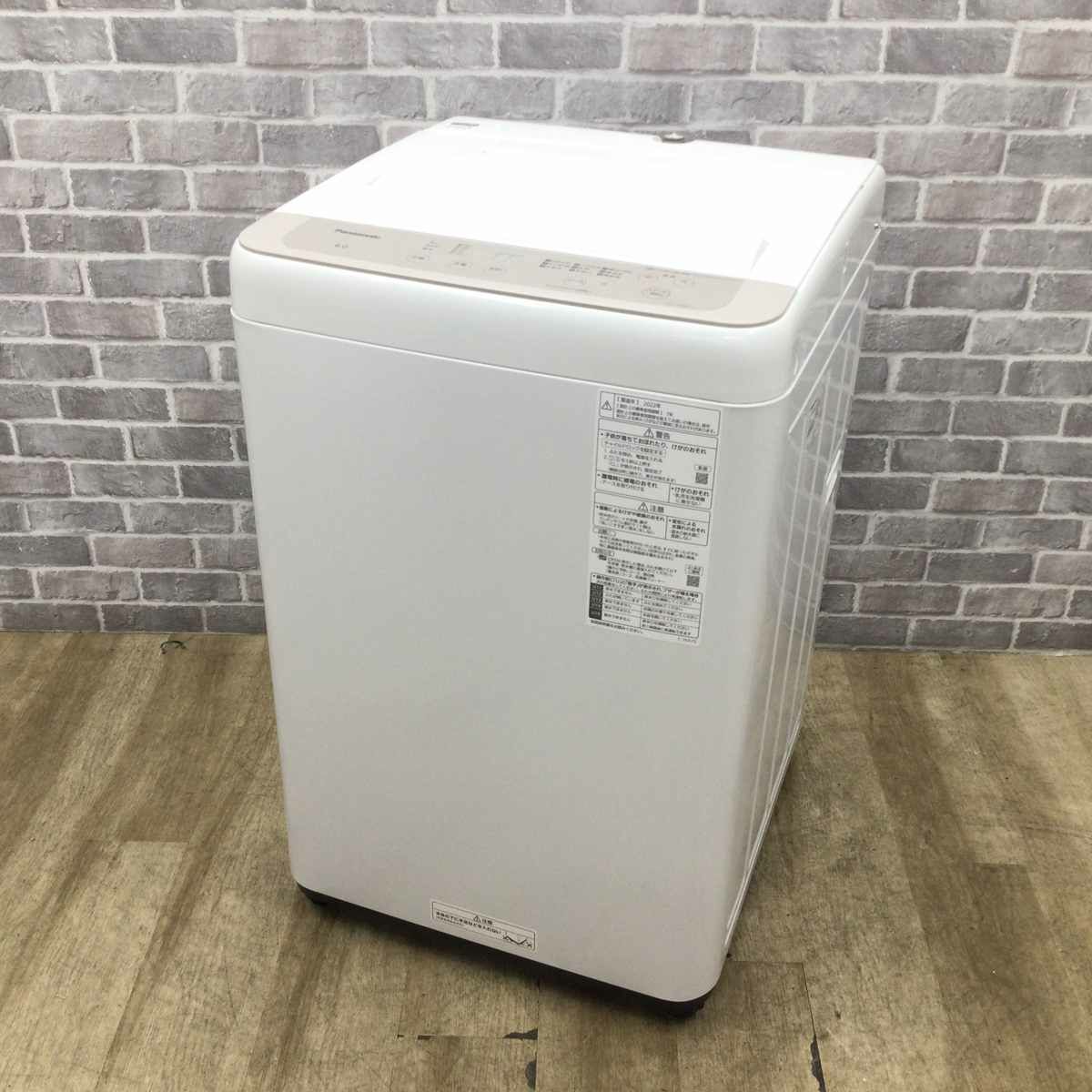 パナソニック 洗濯機 6.0kg 縦型 ニュアンスベージュ NA-F60B15 2022年