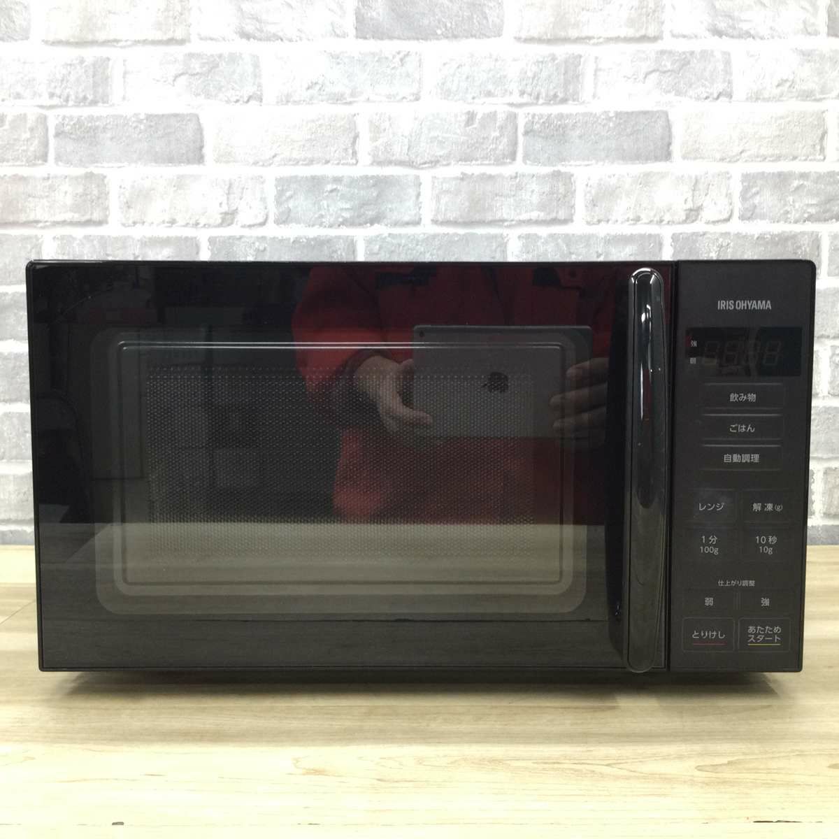 【新品未開封】アイリスオーヤマ 電子レンジ 17L PMG-T179-Bブラック アイリスオーヤマ 電子レンジ 17L ターンテーブル ヘルツフリー 単機能