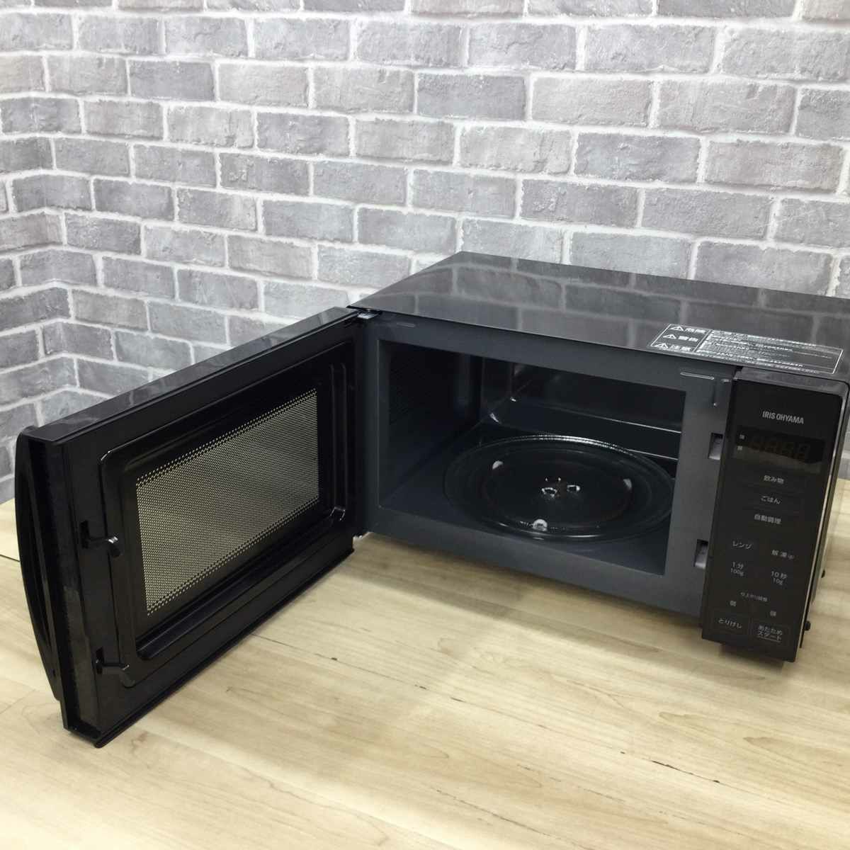【新品未開封】アイリスオーヤマ 電子レンジ 17L PMG-T179-Bブラック アイリスオーヤマ 電子レンジ 17L ターンテーブル ヘルツフリー 単機能