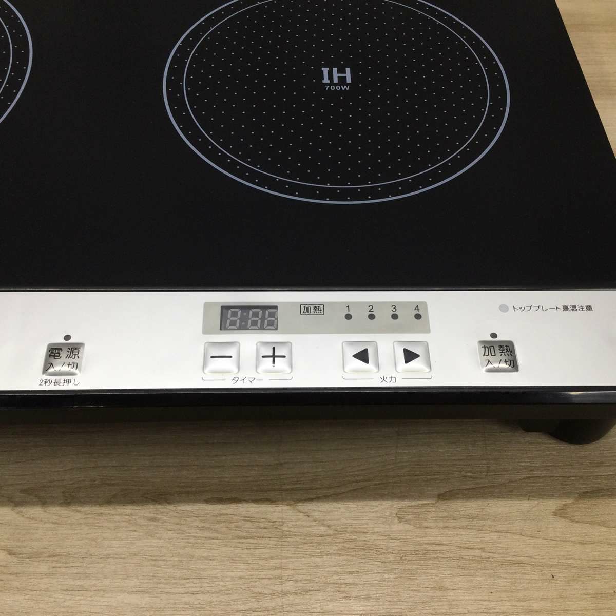 パン・パシフィック・インターナショナル・トレーディング IHクッキングヒーター 2口 1400W ブラック PPIT-2IH-BK 2024年製