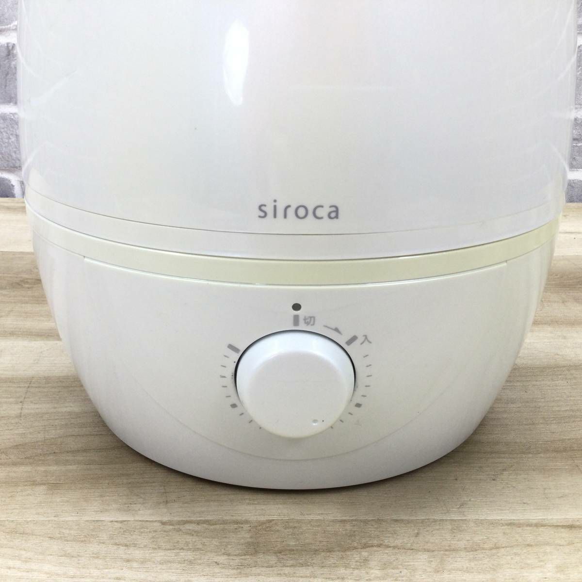siroca 加湿器 超音波式 10畳 5L ホワイト SD-C111(W) 2017年製
