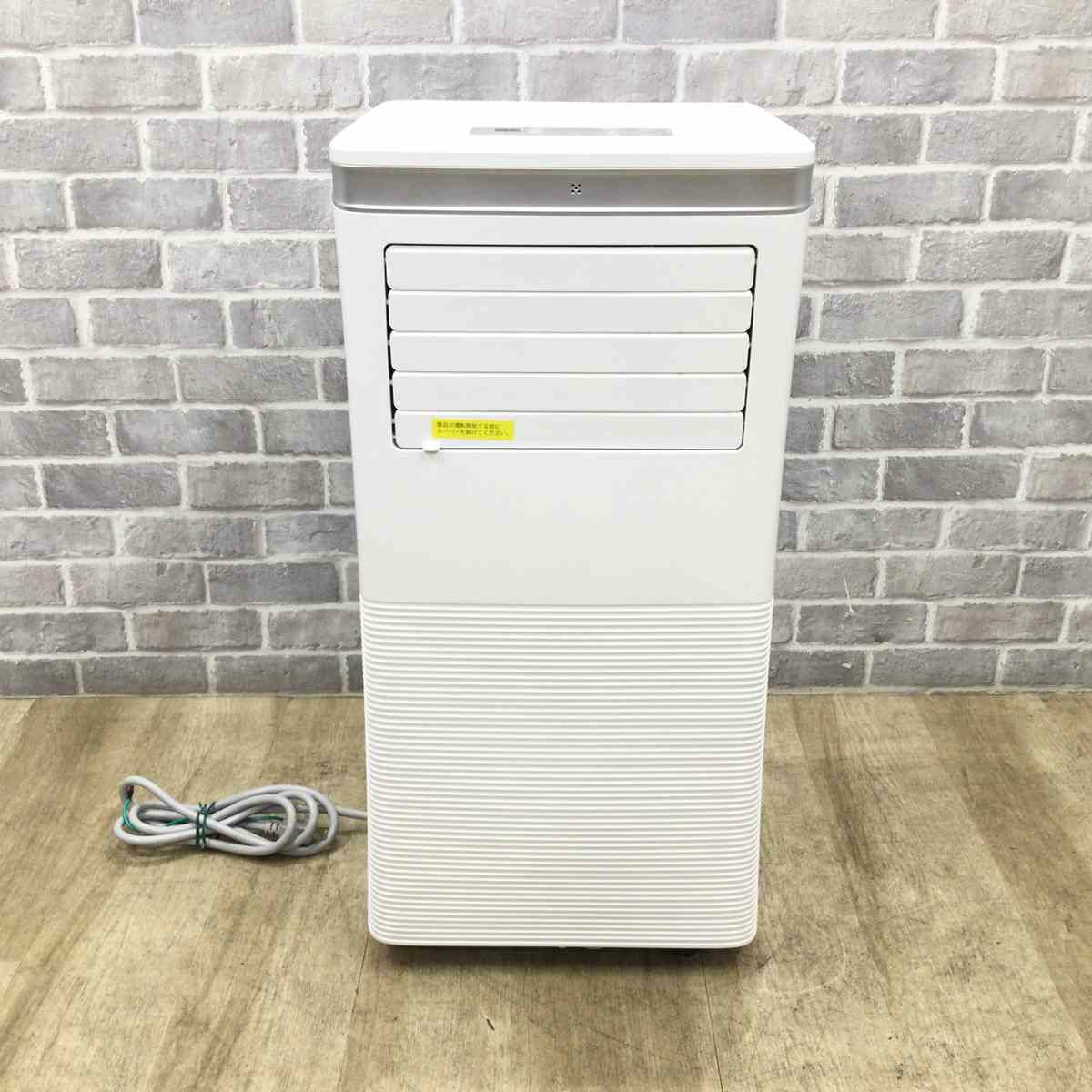 Joy Pebble スポットクーラー 2.6kw OL-KY26-A011E 2023年製