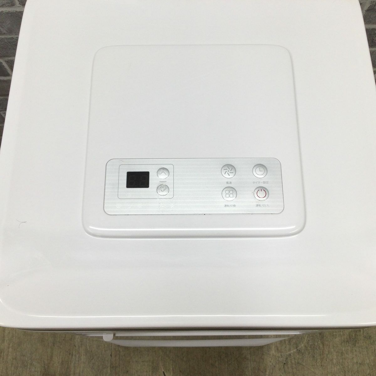 Joy Pebble スポットクーラー 2.6kw OL-KY26-A011E 2023年製
