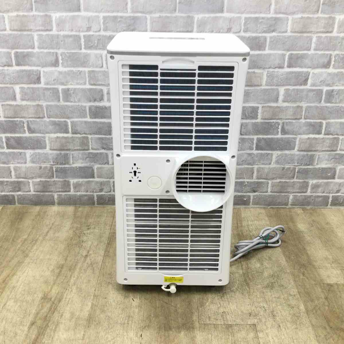 Joy Pebble スポットクーラー 2.6kw OL-KY26-A011E 2023年製