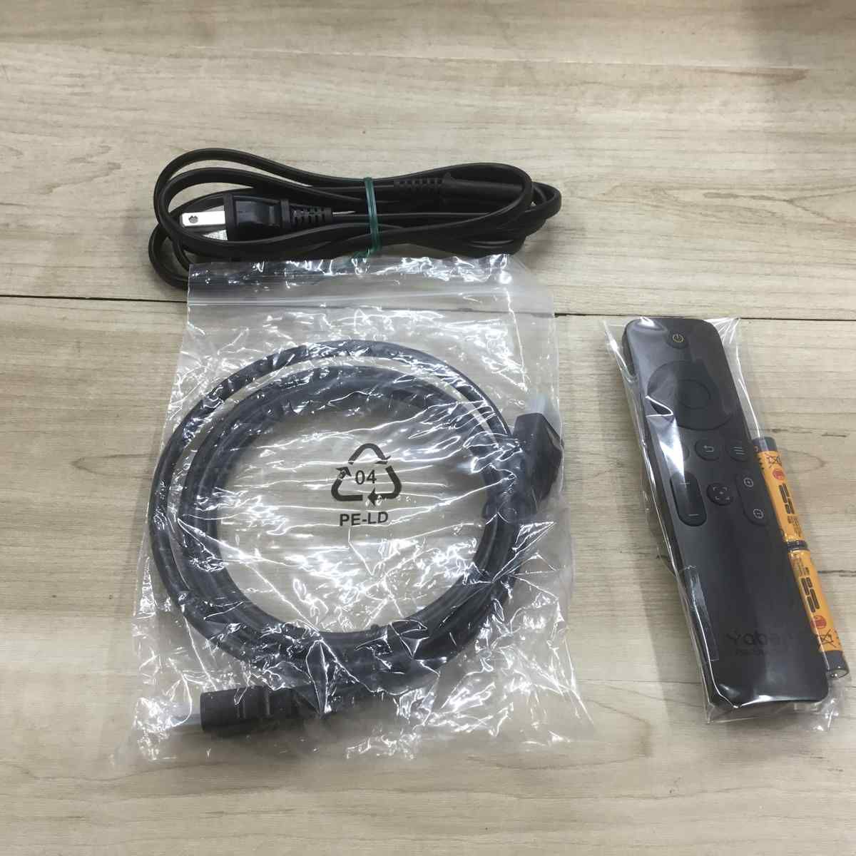 Yaber プロジェクター 1080P フルHD Wifi6 Bluetooth対応 ホワイト L2s 2024年製