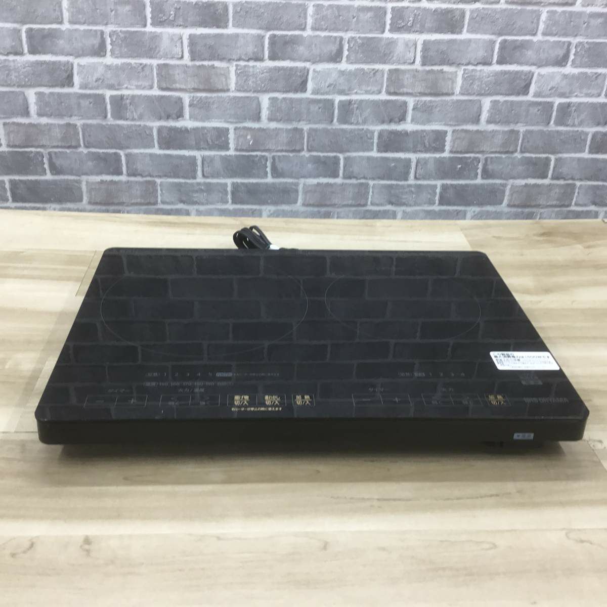 アイリスオーヤマ IHクッキングヒーター 1400W 2口 ブラック IHC-WKG2-B 2020年製
