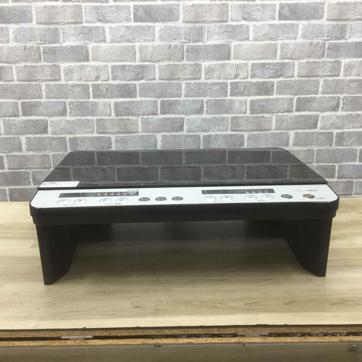 アイリスオーヤマ IHクッキングヒーター 1400W 2口 脚付 ブラック IHK-W12SP-B 2024年製